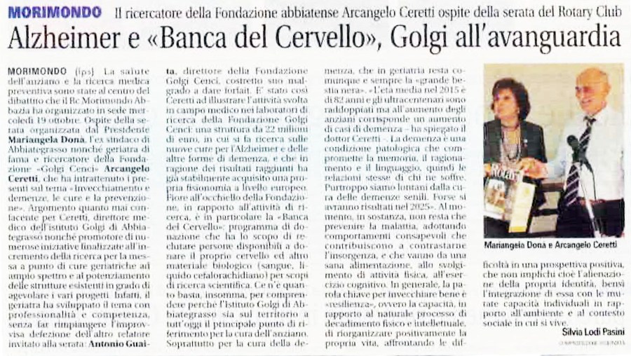 20161029234600_001-2